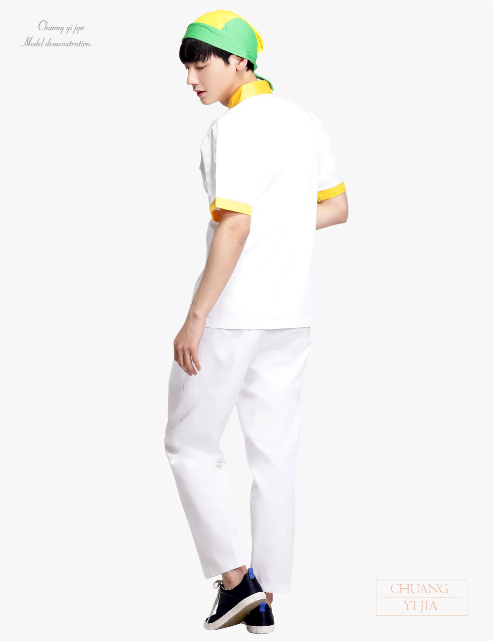 創e家團體服-廚師服 雙排白扣 短袖 白/黃-正面