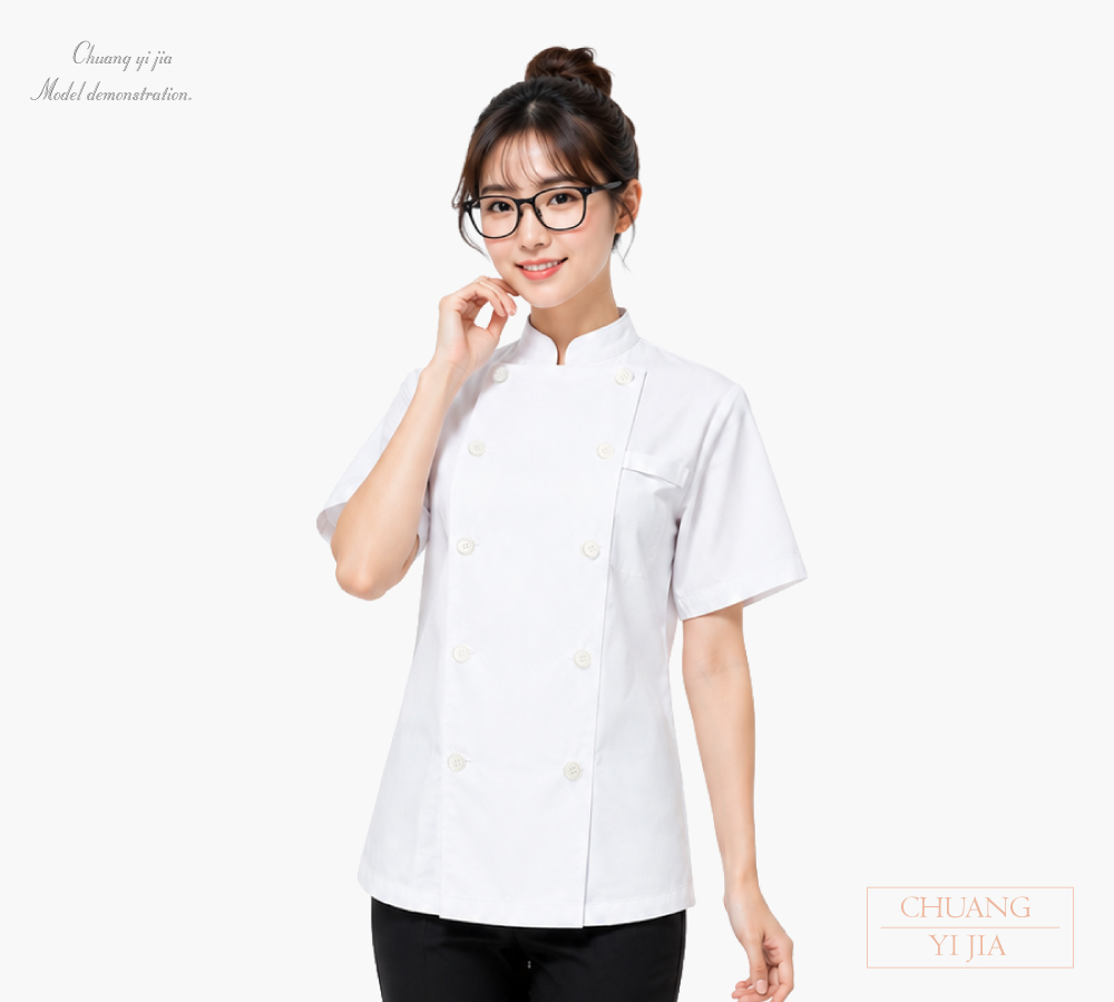 創e家團體服-短袖廚師服｜雙排釦＋名牌環袋 白-正面示意
