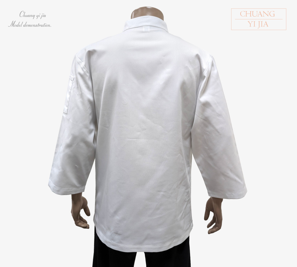 創e家團體服-廚師服 雙排釦 七分袖 白色 背面