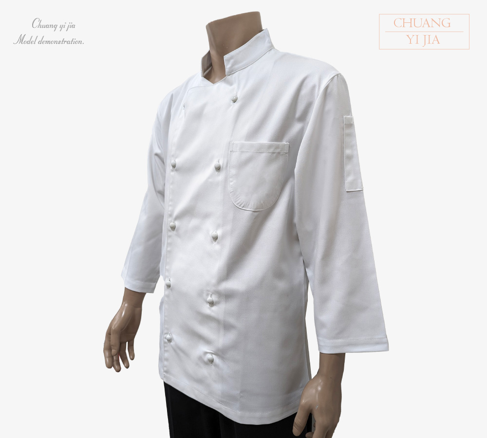 創e家團體服-廚師服 雙排釦 七分袖 白色 側面