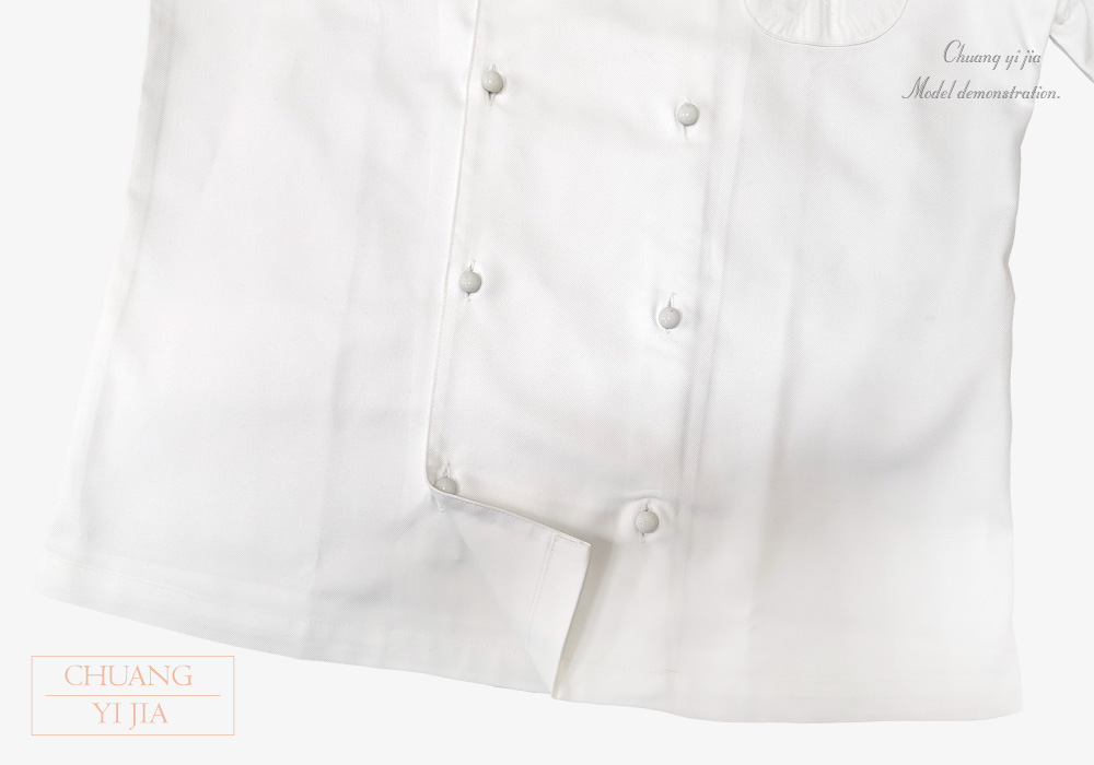 創e家團體服-廚師服 雙排釦 七分袖 白色 下擺