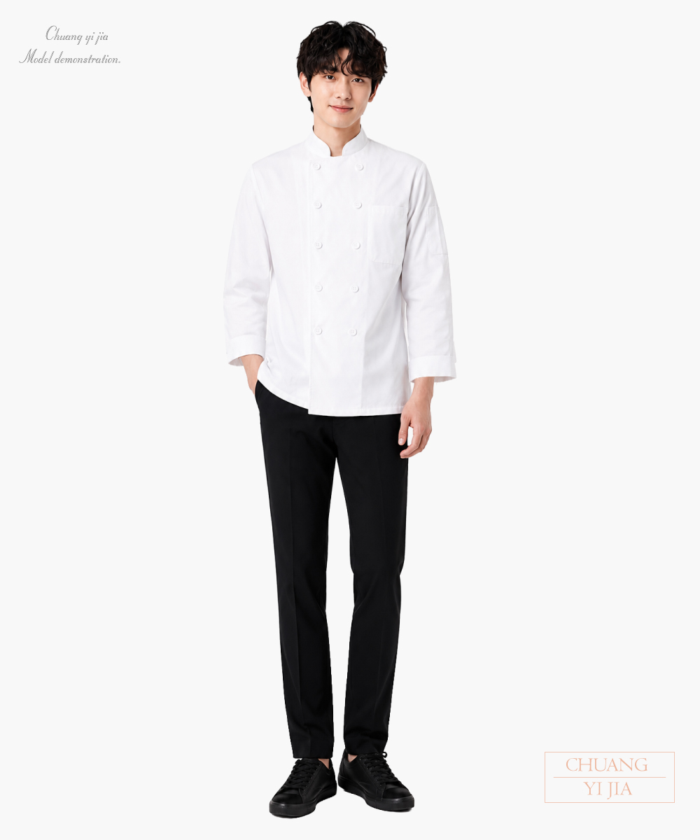 創e家團體服-九分袖廚師服|立領雙排釦-白色-正面全身示意