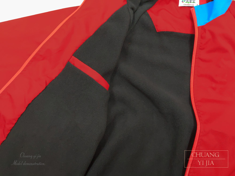 創e家團體服-立領防風外套訂製款-紅配翠藍-內裡
