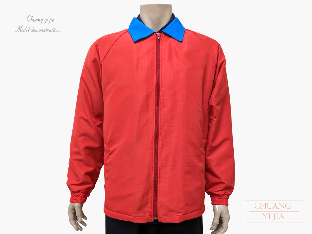 創e家團體服-防風外套訂製款-紅配翠藍-正面