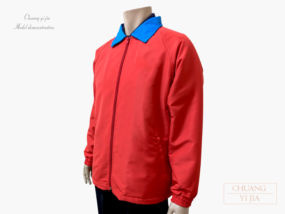 創e家團體服-防風外套訂製款-紅配翠藍-側面