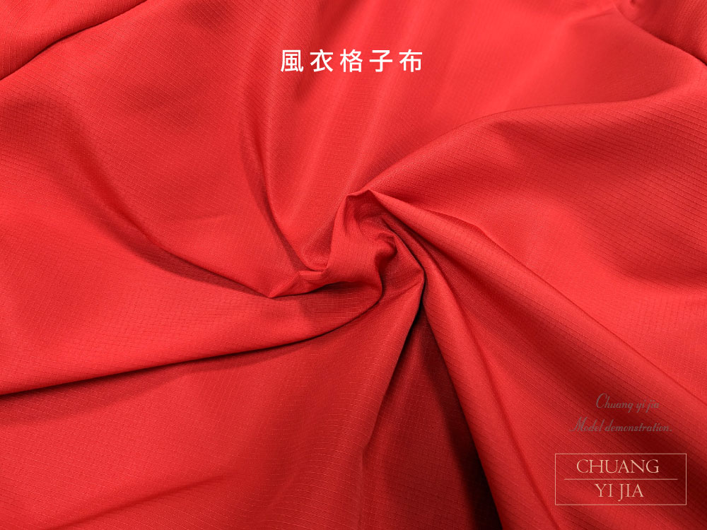 創e家團體服-防風外套訂製款-紅色風衣格子布