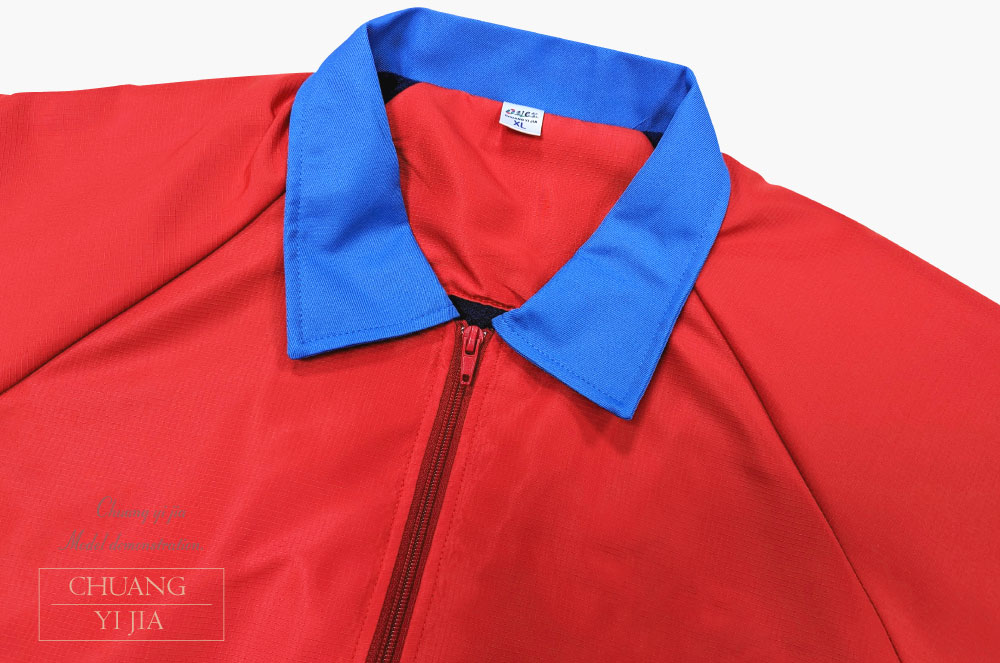 創e家團體服-防風外套訂製款-紅配翠藍-領子