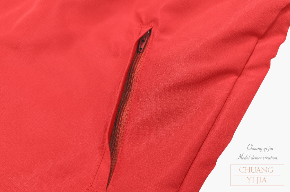 創e家團體服-防風外套訂製款-紅配翠藍-腰側拉鍊口袋