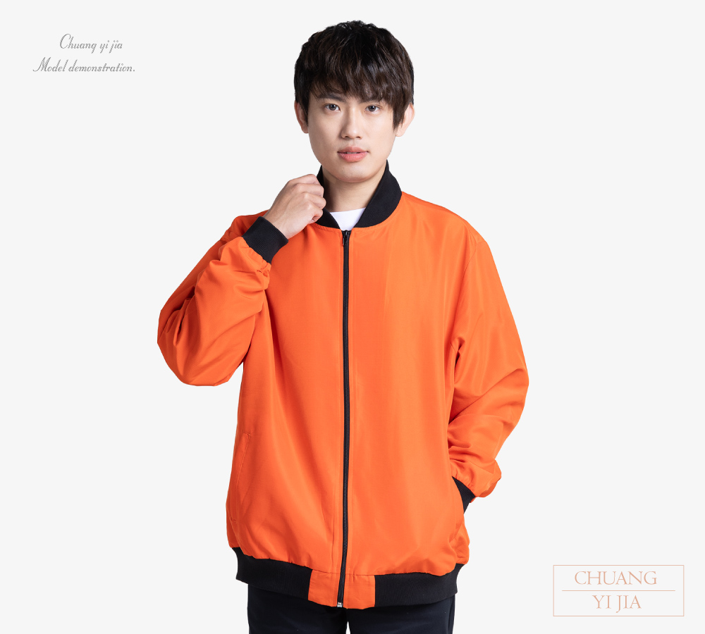 創e家團體服-飛行夾克訂製款-橘配黑-正面