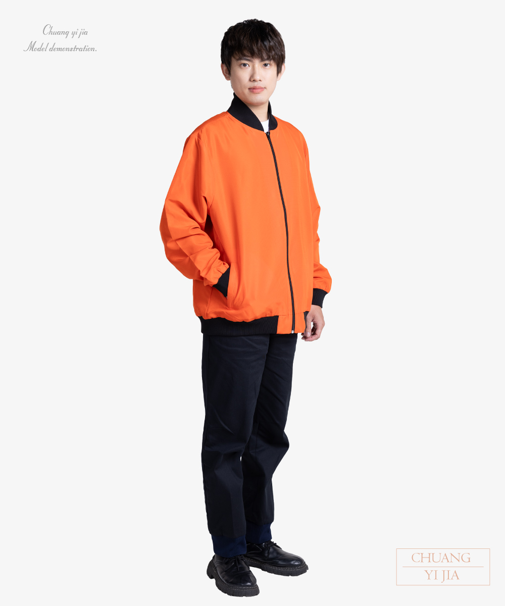 創e家團體服-飛行夾克訂製款-橘配黑-側面