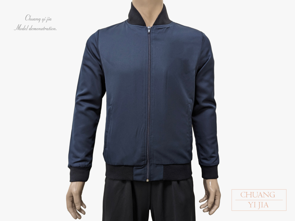 創e家團體服-飛行夾克訂製款-丈青配黑-正面