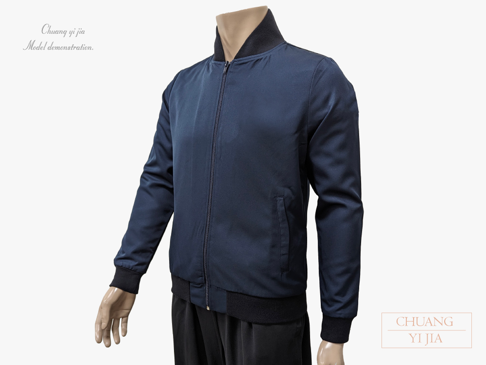 創e家團體服-飛行夾克訂製款-丈青配黑-側面