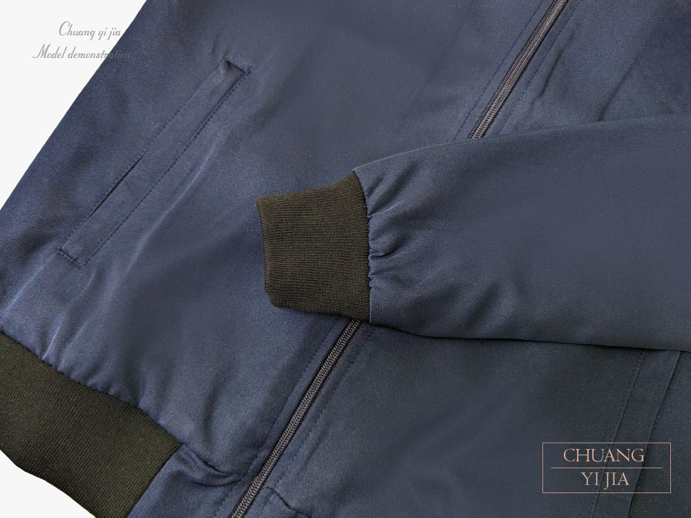 創e家團體服-飛行夾克訂製款-丈青配黑-袖口
