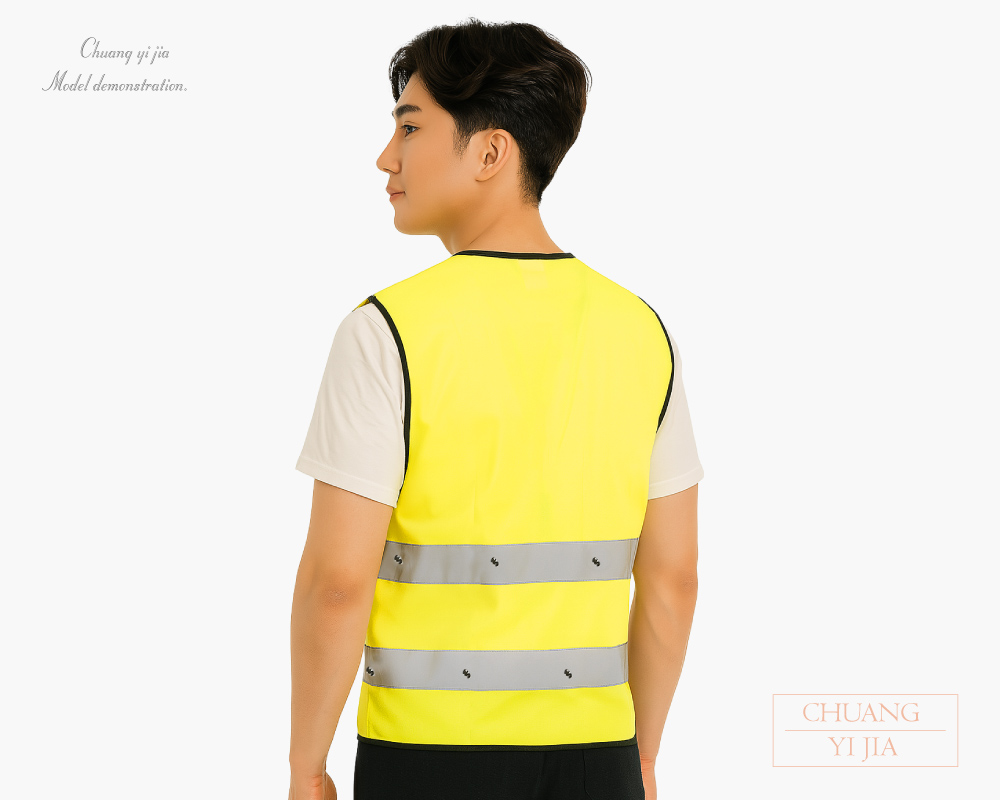 創意家團體服-3M反光背心-黃色 正面示意