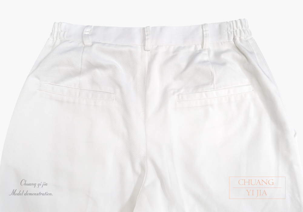 台灣創意家服飾團體服-廚師褲 拉鍊款 訂製 白色-褲腰背面