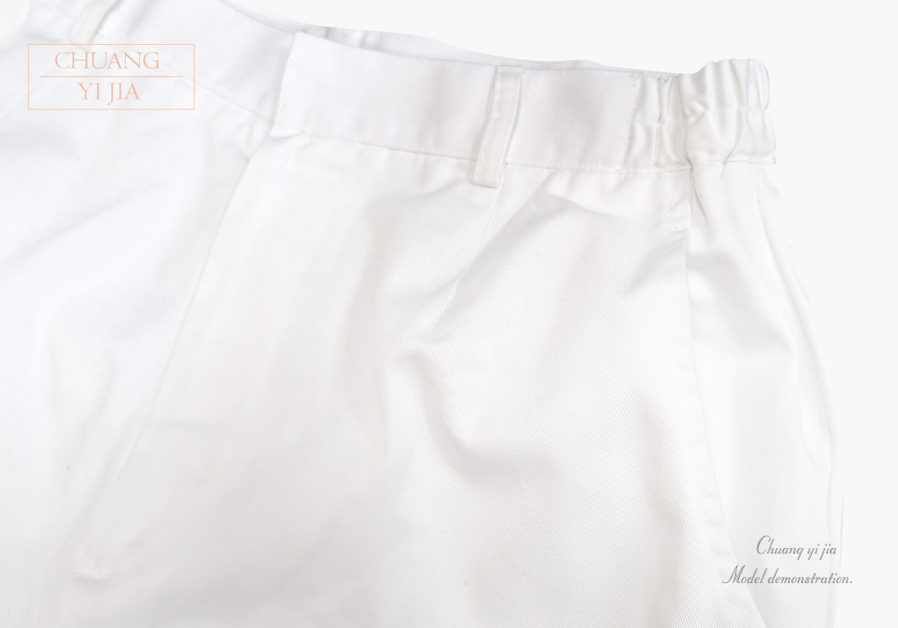 台灣創意家服飾團體服-廚師褲 拉鍊款 訂製 白色-腰側斜口袋