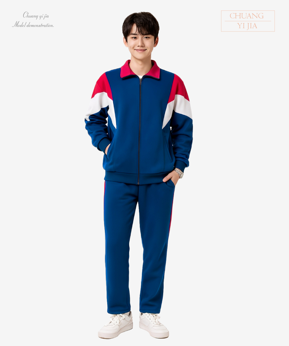 創e家團體服-運動外套 訂製拉鍊款 寶藍配白紅-正面
