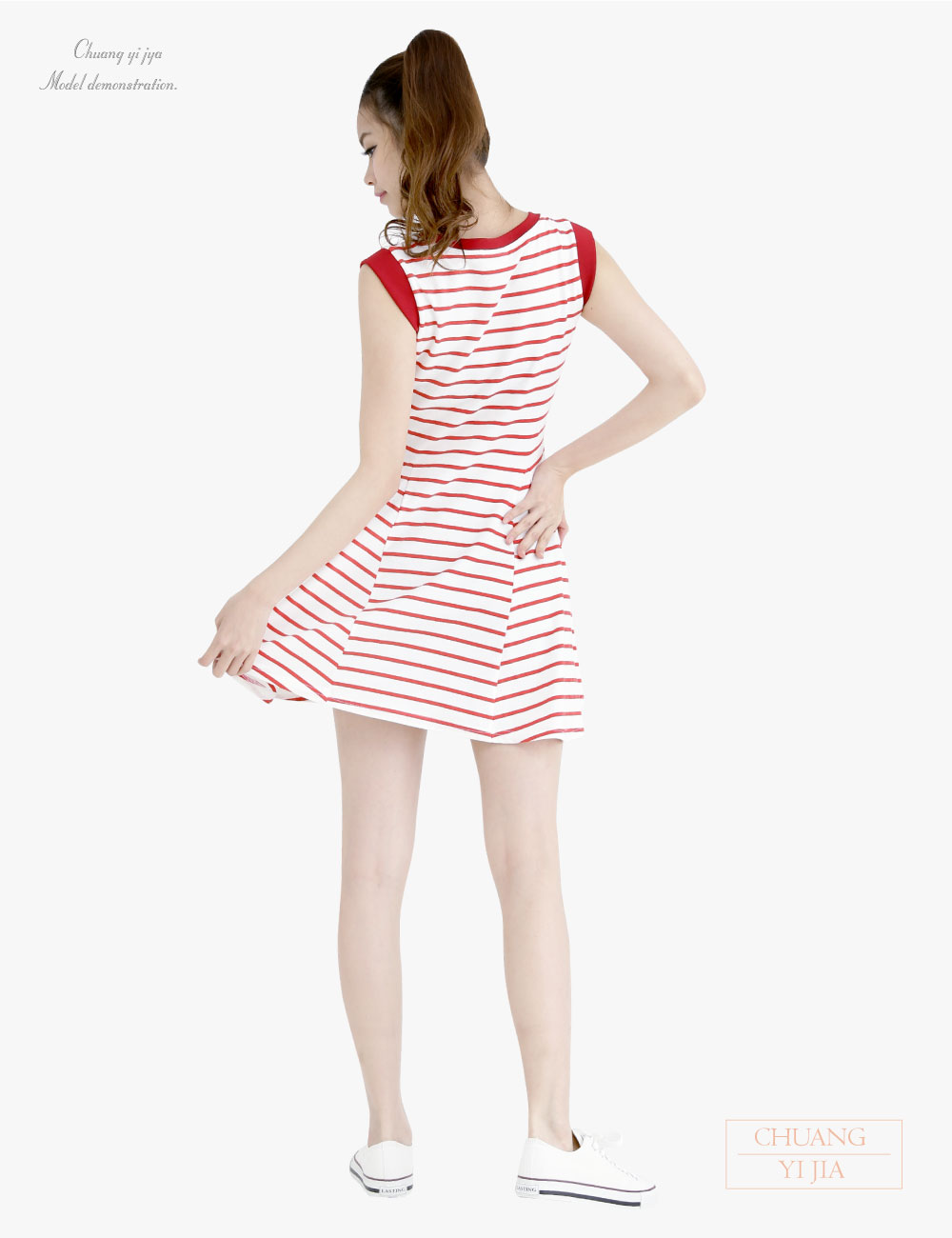創e家團體服-洋裝 無袖 訂製 白底紅條