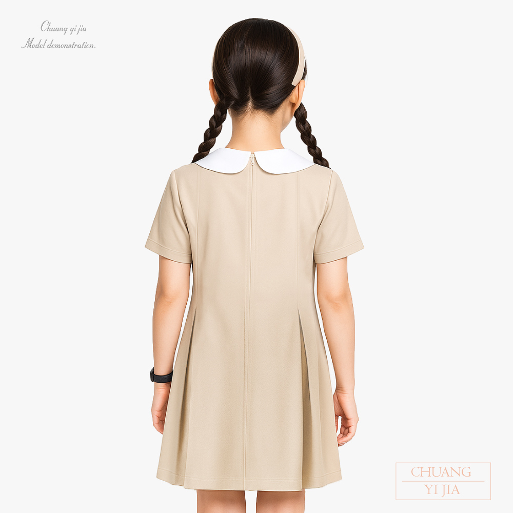 創e家團體服-短袖兒童洋裝 訂製拼接款 卡其配白深藍 背面