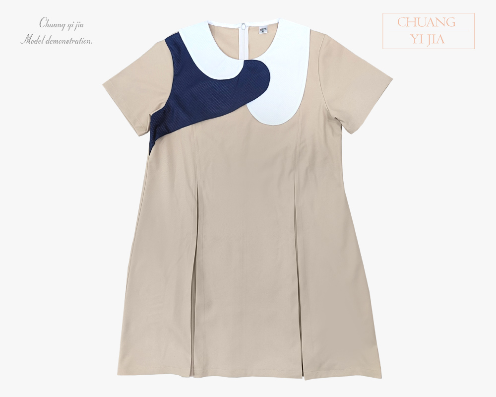 創e家團體服-短袖兒童洋裝 訂製拼接款 卡其配白深藍 正面平拍