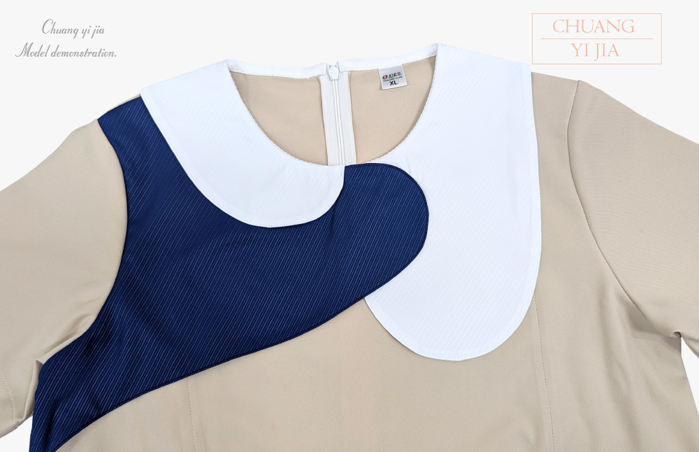 創e家團體服-短袖兒童洋裝 訂製拼接款 卡其配白深藍 前胸拼接造型