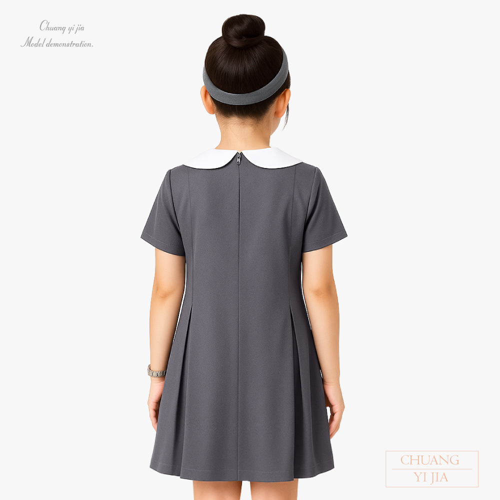 創e家團體服-短袖兒童洋裝 訂製拼接款 深灰配白綠 背面