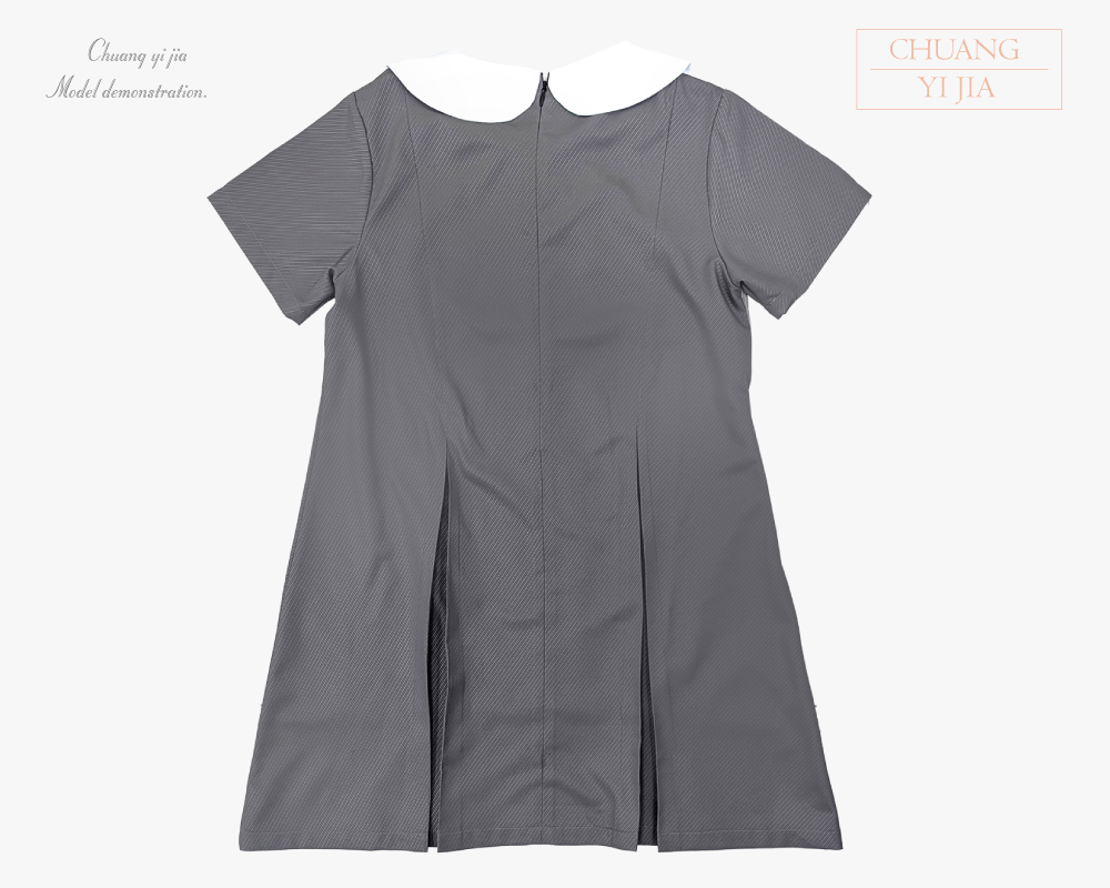 創e家團體服-短袖兒童洋裝 訂製拼接款 深灰配白綠 背面平拍