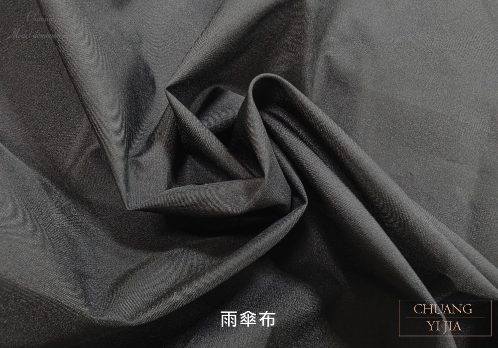 創e家團體服-剪髮巾 染髮巾-黑色 雨傘布