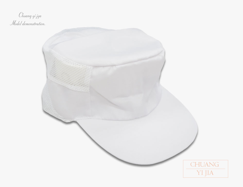 創e家團體服-食品帽訂做-白色有後網 半側面