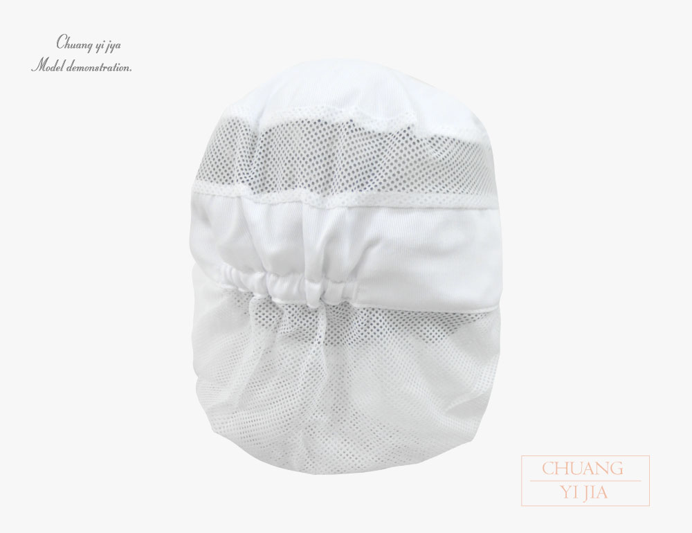 創e家團體服-食品帽訂做-白色有後網 背面