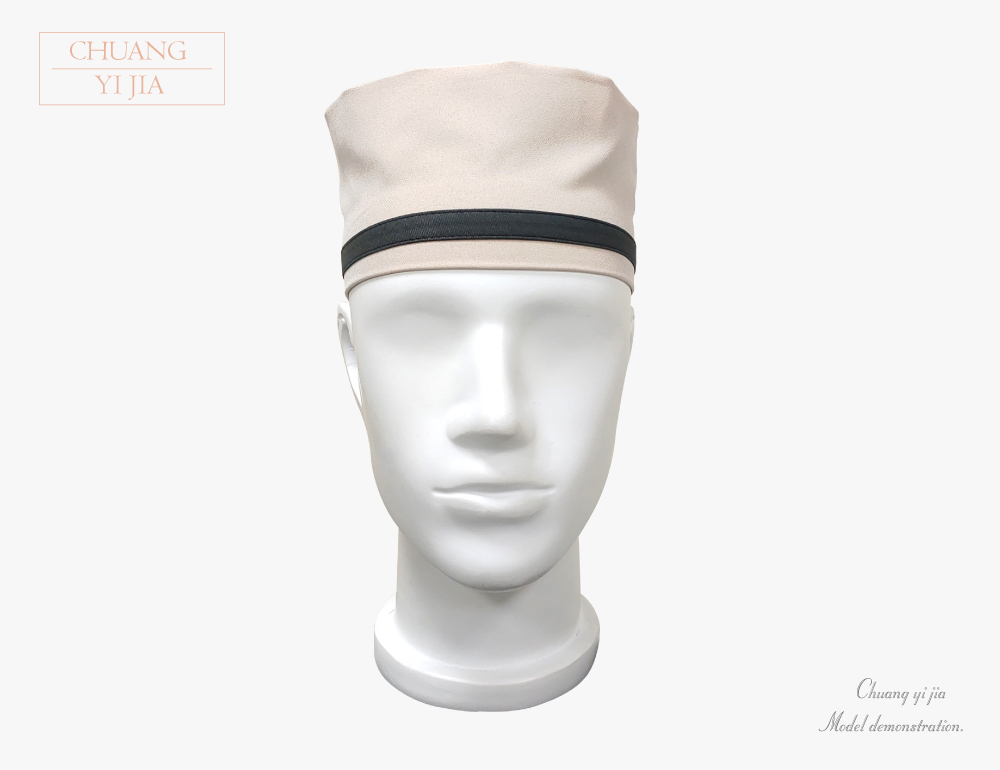 創e家團體服-日式廚師帽 鬆緊帶半高帽-卡其配黑-正面