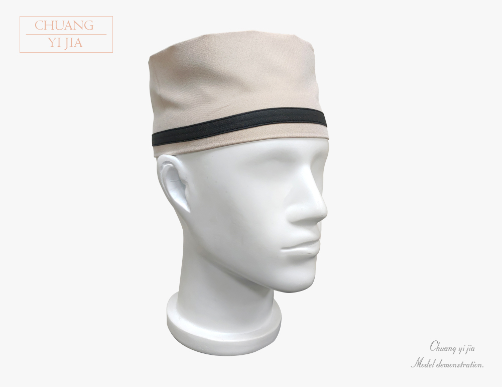創e家團體服-日式廚師帽 鬆緊帶半高帽-卡其配黑-側面