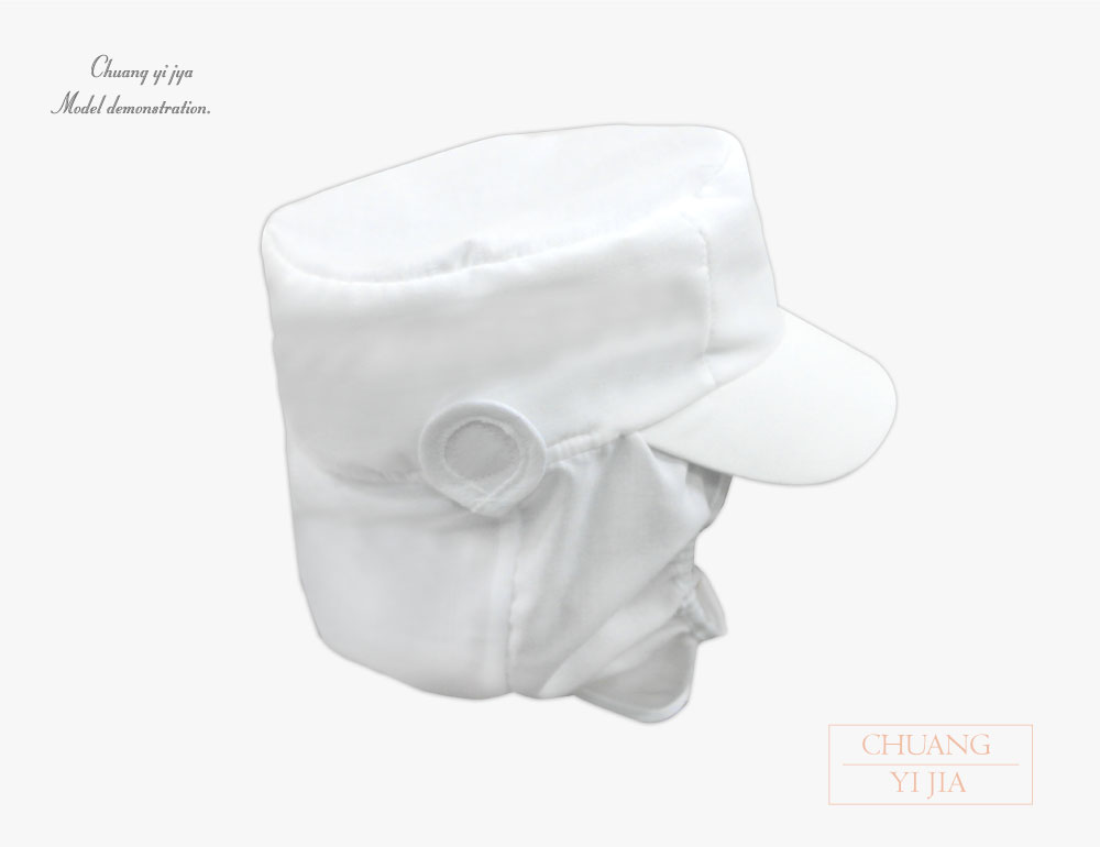 廚師帽防塵帽訂製-白色-創e家團體服-側面