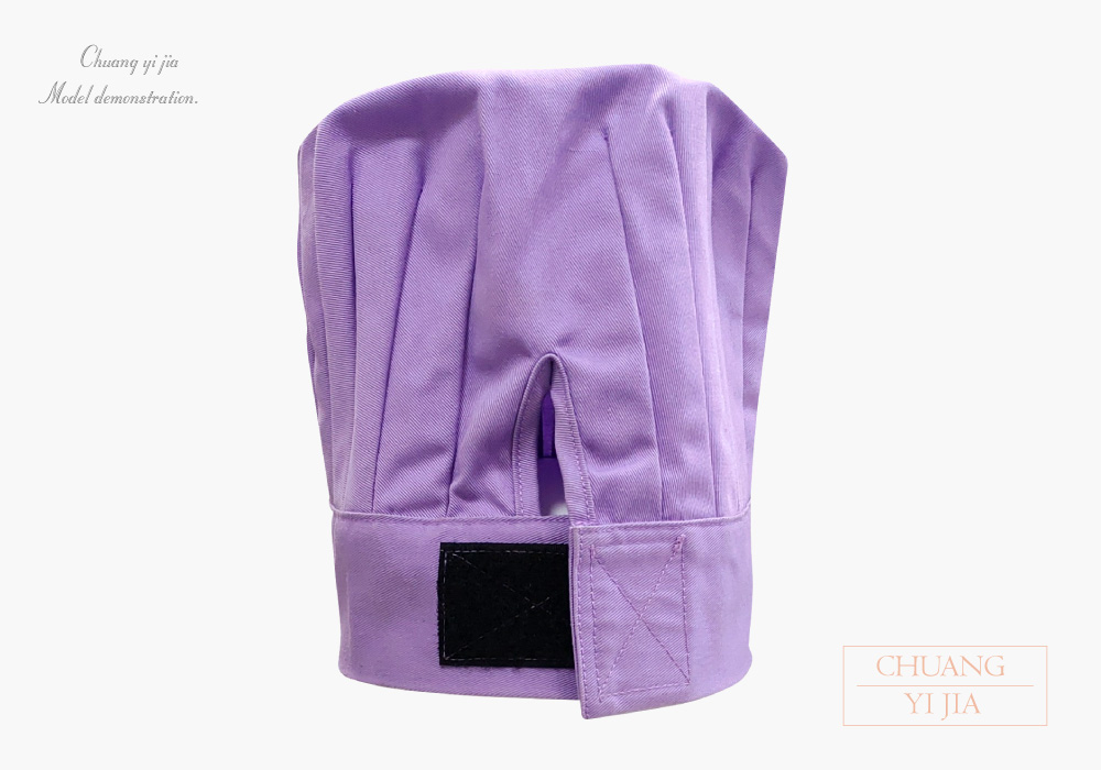 創e家團體服-西式廚師帽-兒童版-粉紫-背面
