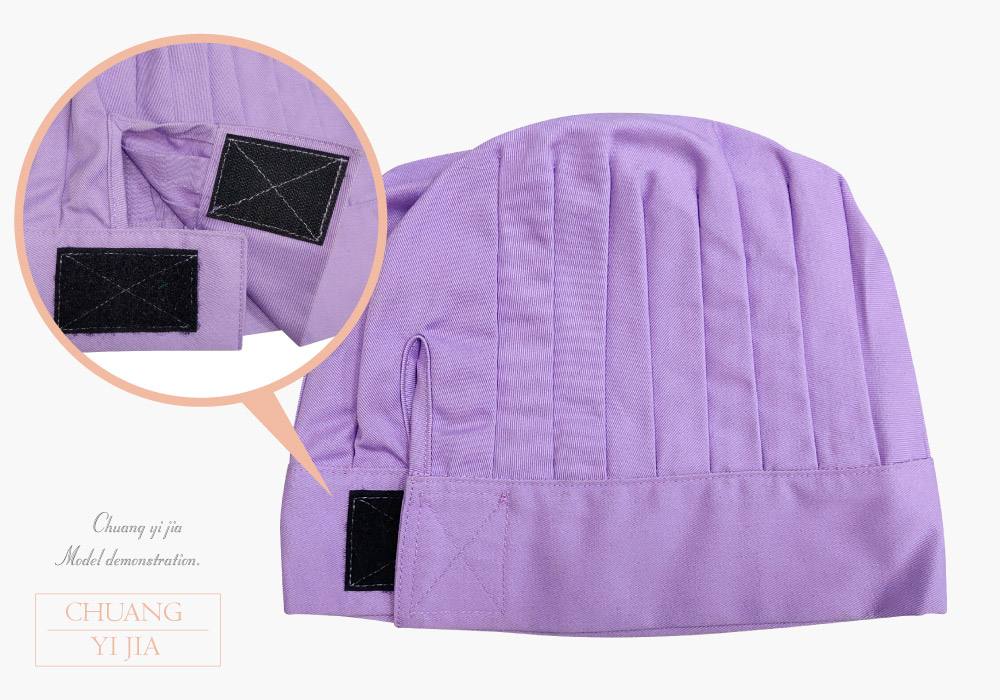 創e家團體服-西式廚師帽-兒童版-粉紫-魔鬼貼