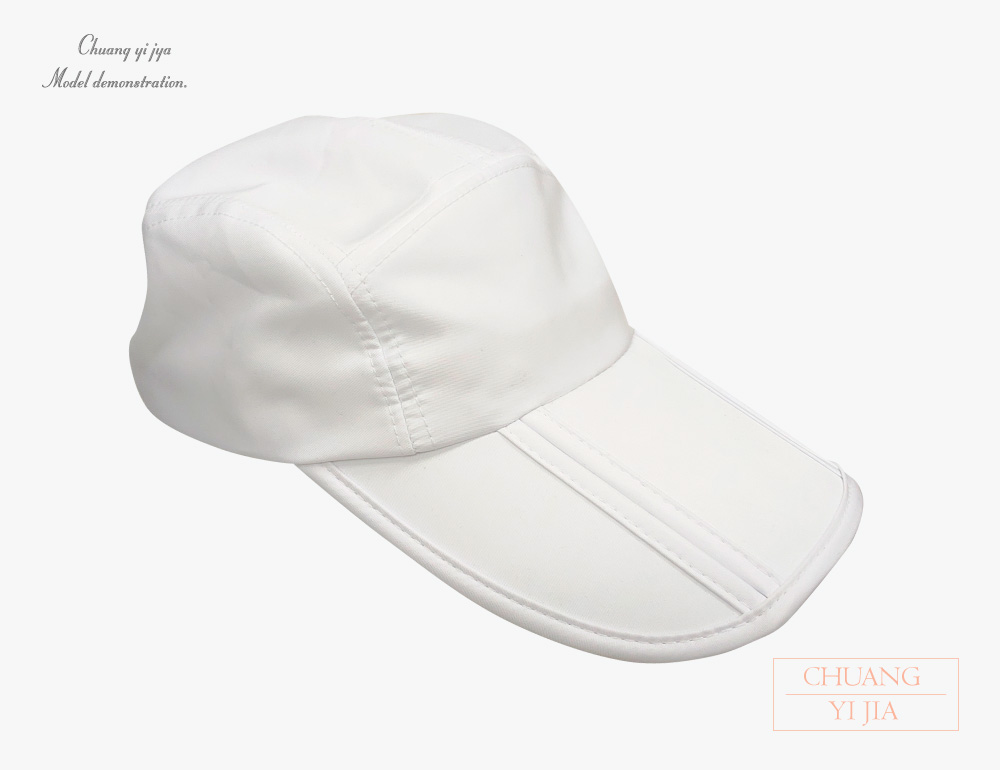 創e家團體服-三折帽訂製/超細纖維-白
