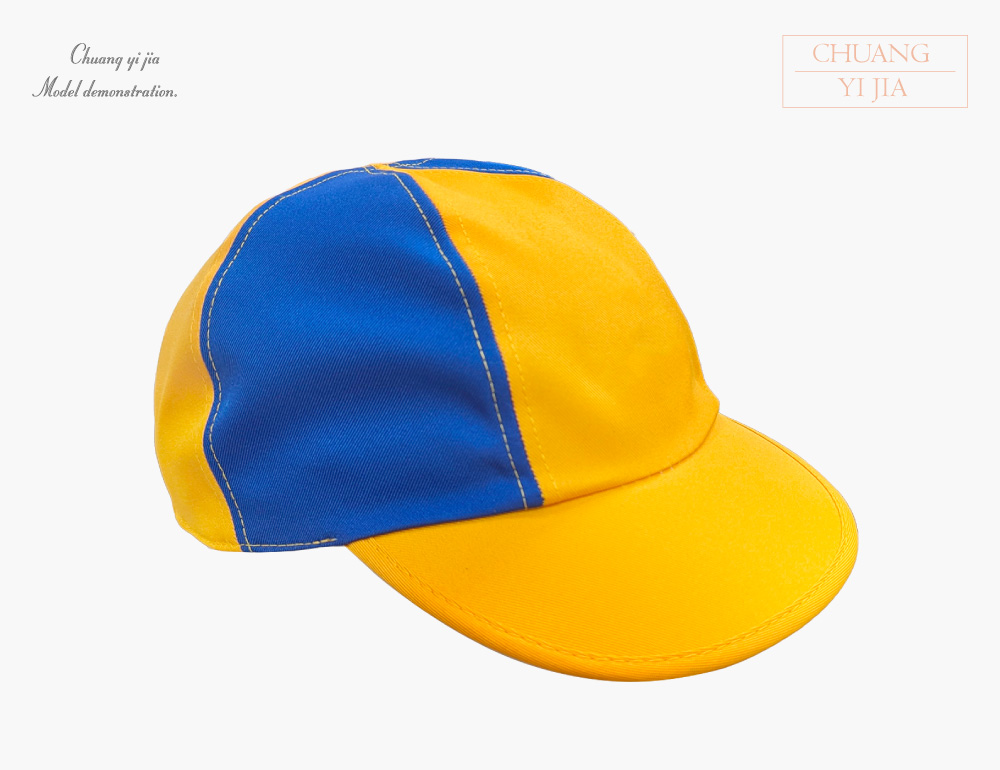 創e家團體服-六片學生帽-黃配藍 側面