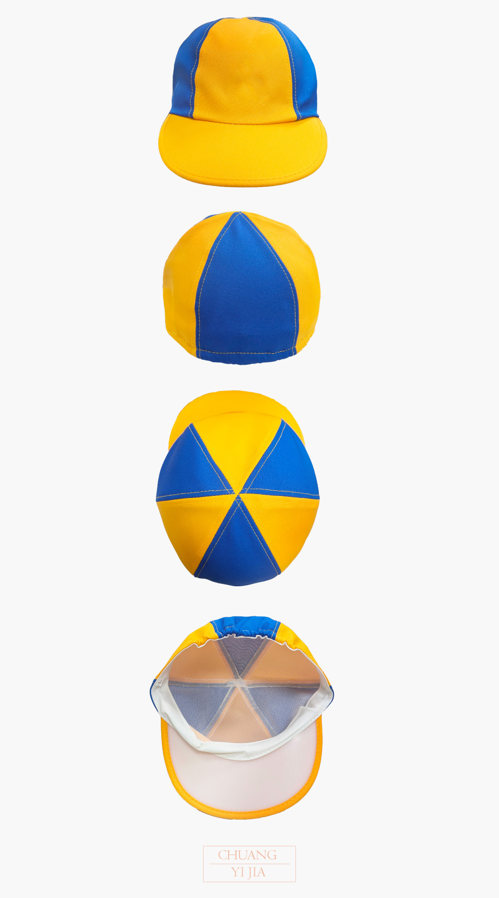創e家團體服-六片學生帽-黃配藍 多角度