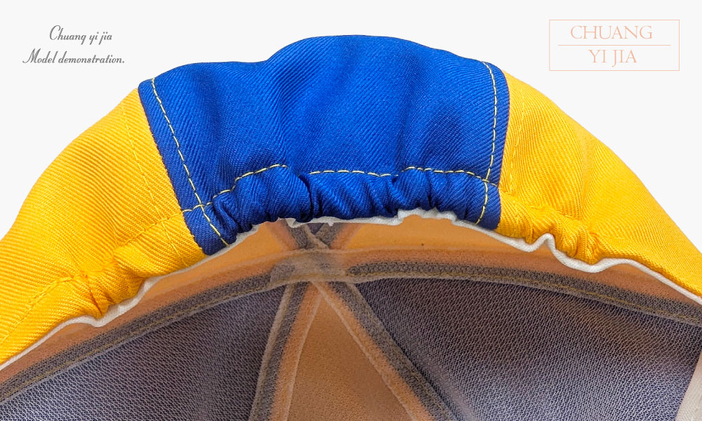 創e家團體服-六片學生帽-黃配藍 背面鬆緊帶