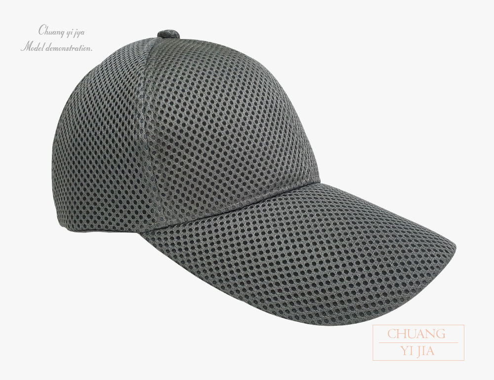 創e家團體服-六片帽訂製/太空網布-灰色