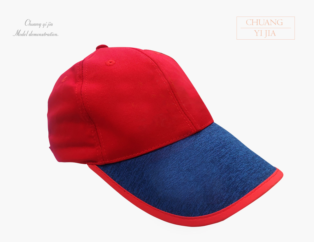 創意家團體服-六片帽 棉斜紋-拚色訂製款-紅配雪花丈青