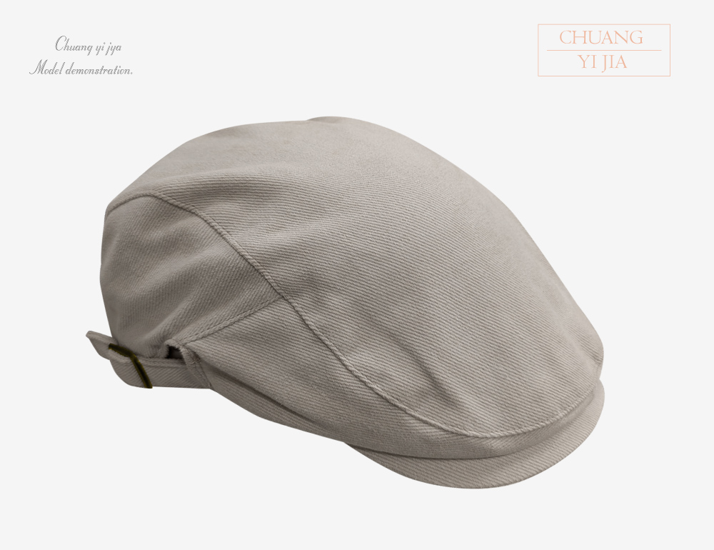 創e家團體服-貝雷帽訂製-雙側釦-卡其 半側面