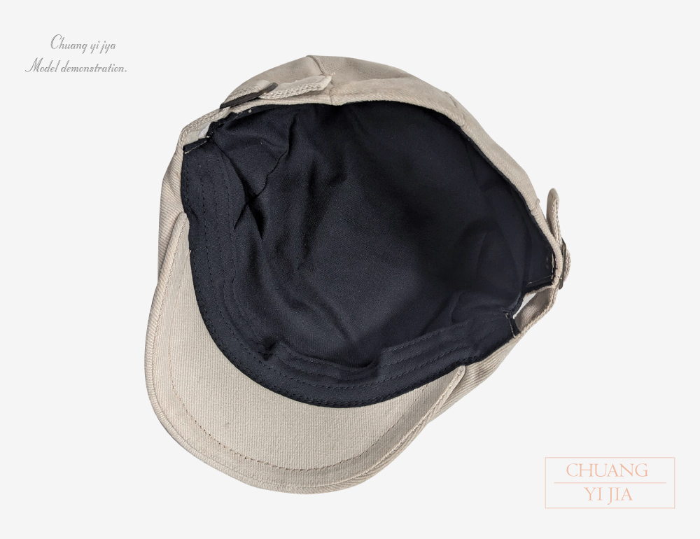 創e家團體服-貝雷帽訂製-雙側釦-卡其-內側