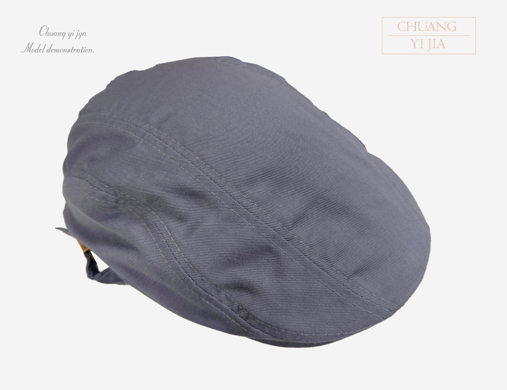 創e家團體服-貝雷帽訂製-雙側釦-深灰 半側面