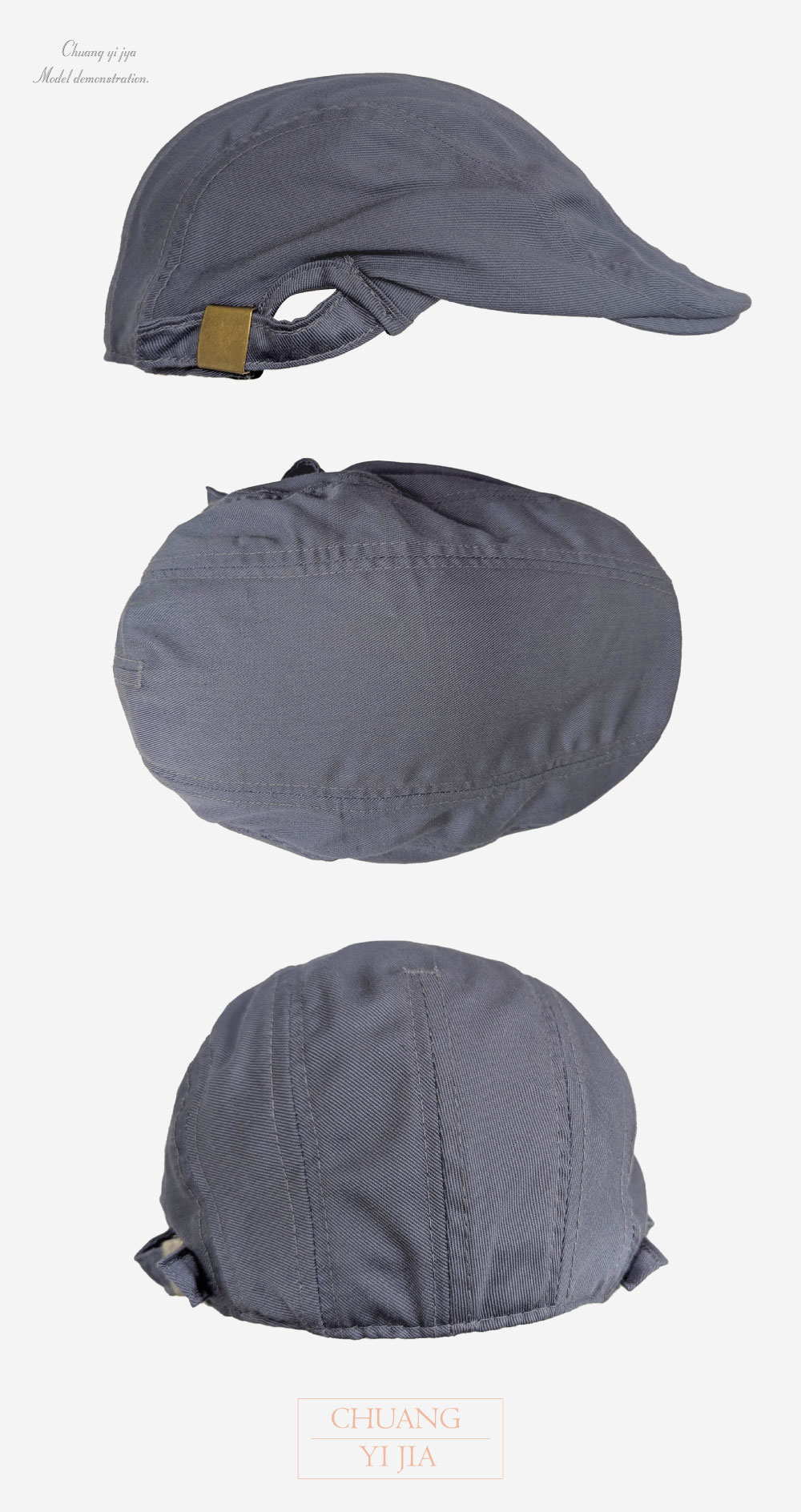 創e家團體服-貝雷帽訂製-雙側釦-深灰 多角度