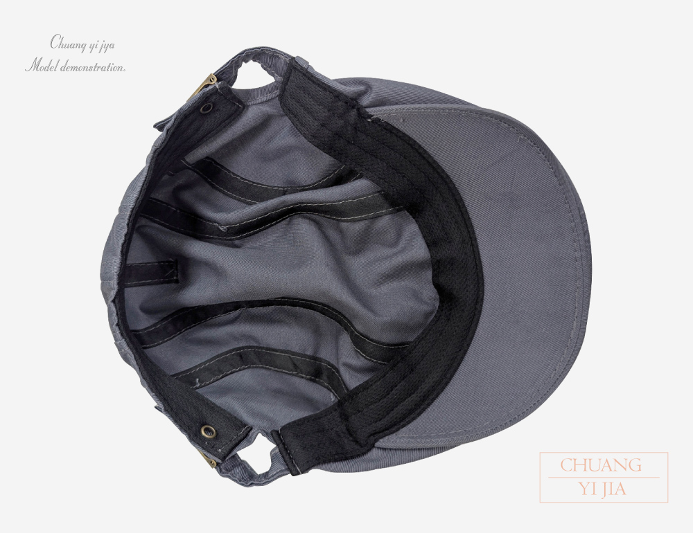 創e家團體服-貝雷帽訂製-雙側釦-深灰-內側