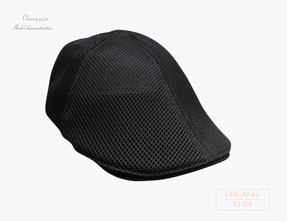 創e家團體服-貝雷帽訂製/太空網布-黑色側面