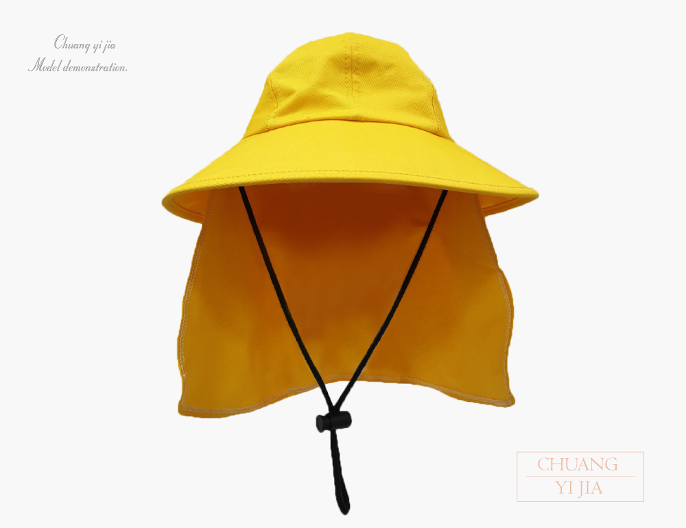 創e家團體服-幼兒園防曬遮陽帽訂製-黃