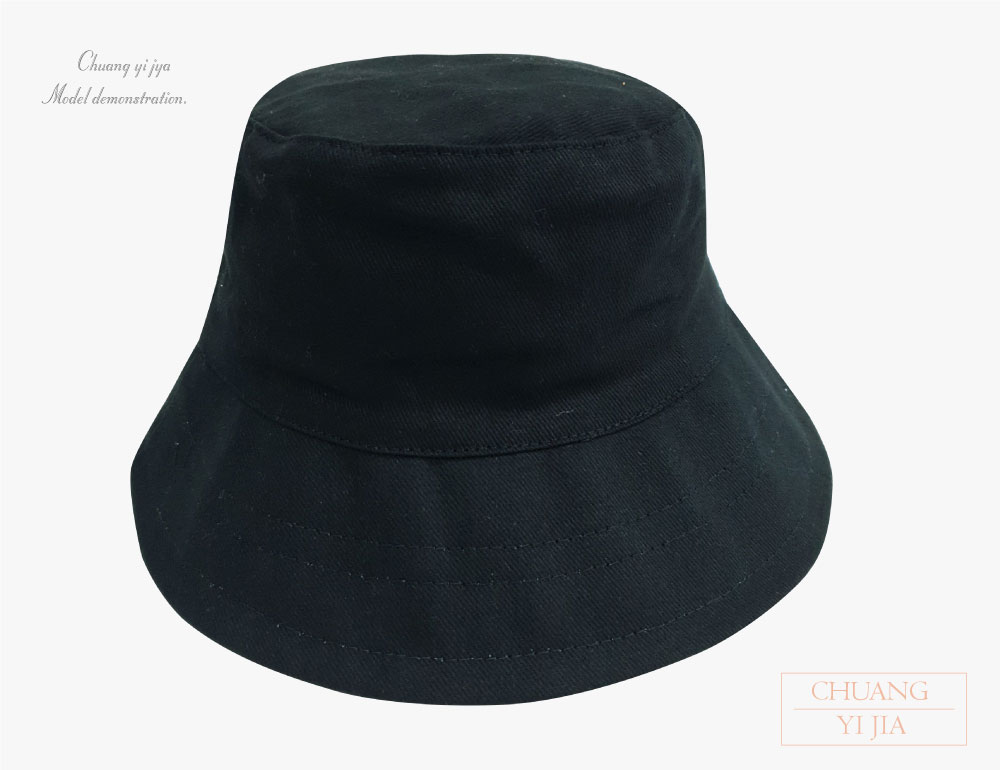 創e家團體服-漁夫帽雙面現貨款-黑色
