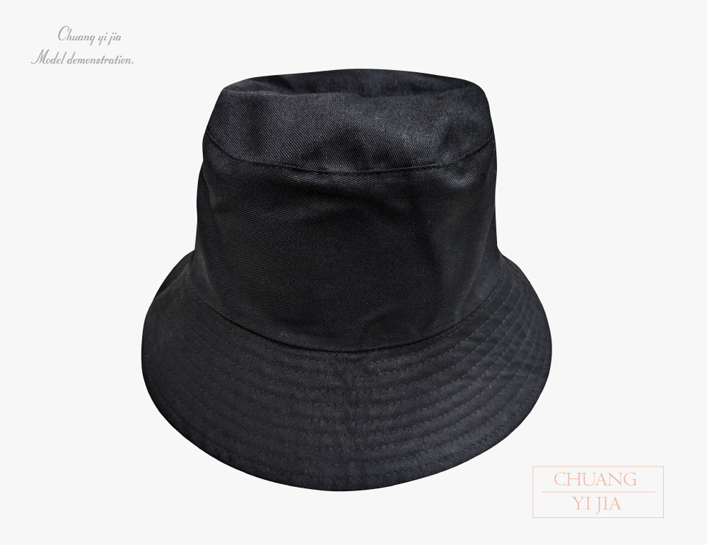 創e家團體服-雙面漁夫帽訂製-雙面黑